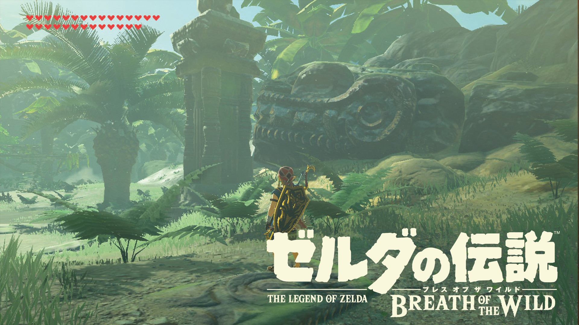 考察 Botw の世界 謎の 太古の戦闘部族 の存在 17年11月号より Nintendo Dream Web