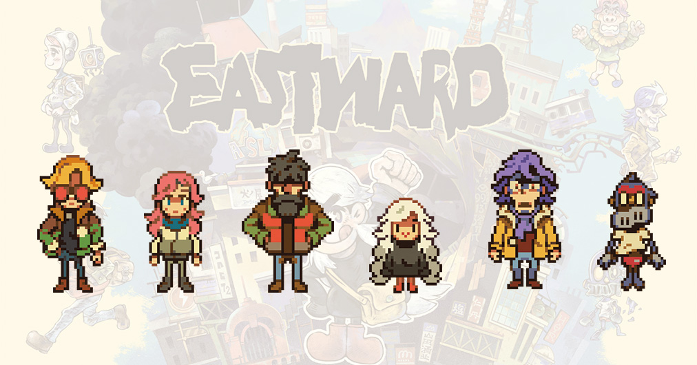 Eastward イーストワード ドット絵インタビュー Nintendo Dream Web