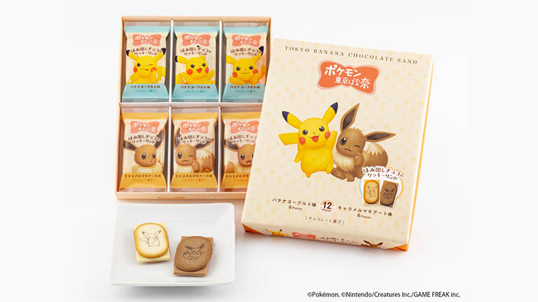 かわいすぎる新作スイーツ「ポケモン東京ばな奈 はみ出しチョコのクッキーサンド」本日9月16日発売！ – Nintendo DREAM WEB