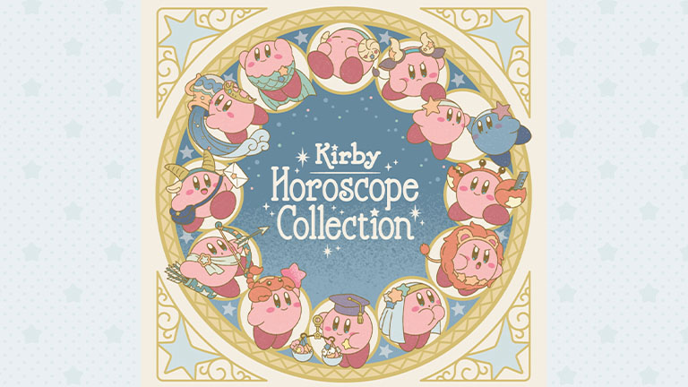 KIRBY ホロスコープ・コレクション」グッズ先行販売のフェアが10月27日