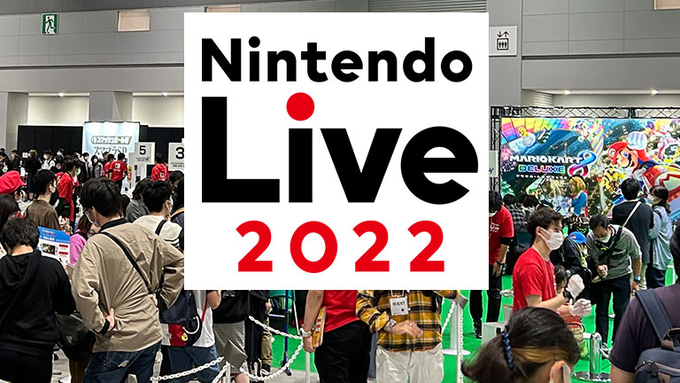Nintendo Live 2022】現地レポート！ – Nintendo DREAM WEB