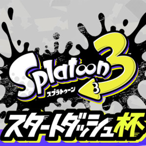 スプラトゥーン3』にて『ポケットモンスター スカーレット