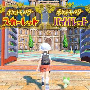 パルデア地方のポケモンとピカチュウを描いたアートクリスタルジグソーパズルが登場 – Nintendo DREAM WEB