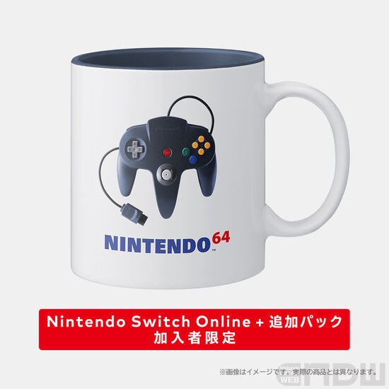 Nintendo Switch Online + 追加パック」加入者限定で、NINTENDO 64