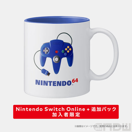 「Nintendo Switch Online + 追加パック」加入者限定で 