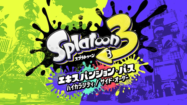 一番くじ スプラトゥーン3」が2023年6月23日(金)より順次再販売決定