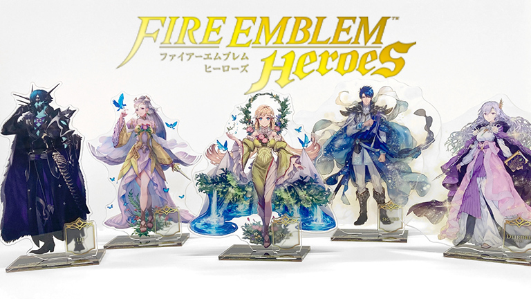 ファイアーエムブレム ヒーローズ』より、キャラクターアクリルスタンド第2弾が7月に発売 – Nintendo DREAM WEB