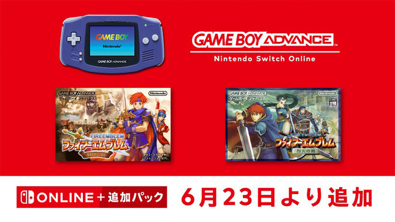 6月23日より「Nintendo Switch Online+追加パック」に『ファイアー