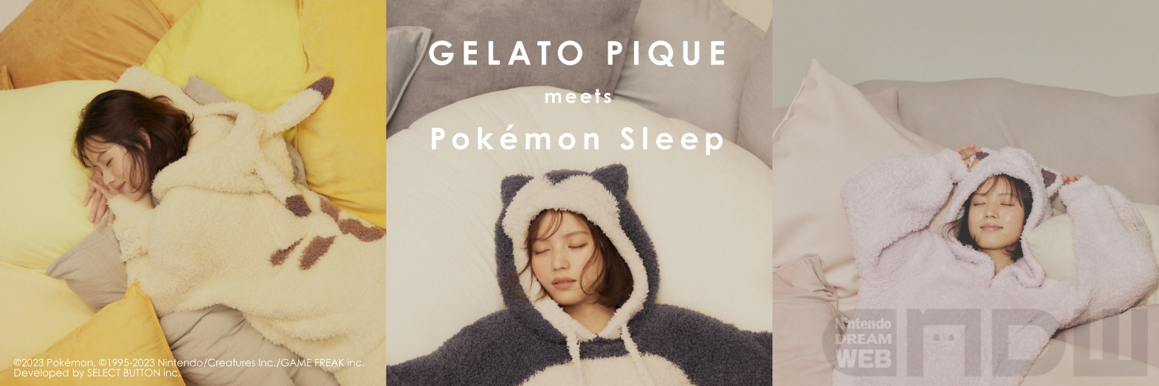 ピカチュウパーカGELATO PIQUE meets Pokémon Sleep ピカチュウ