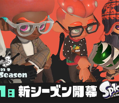 スプラトゥーン3』にて『ポケットモンスター スカーレット 