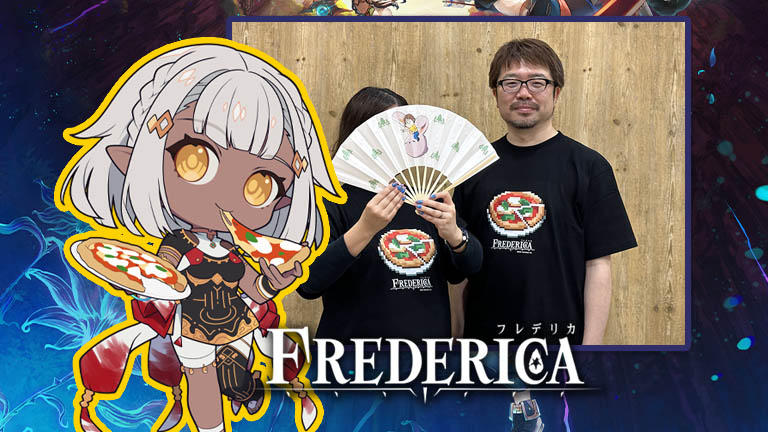 インタビュー】『FREDERICA（フレデリカ）』開発者に訊きました