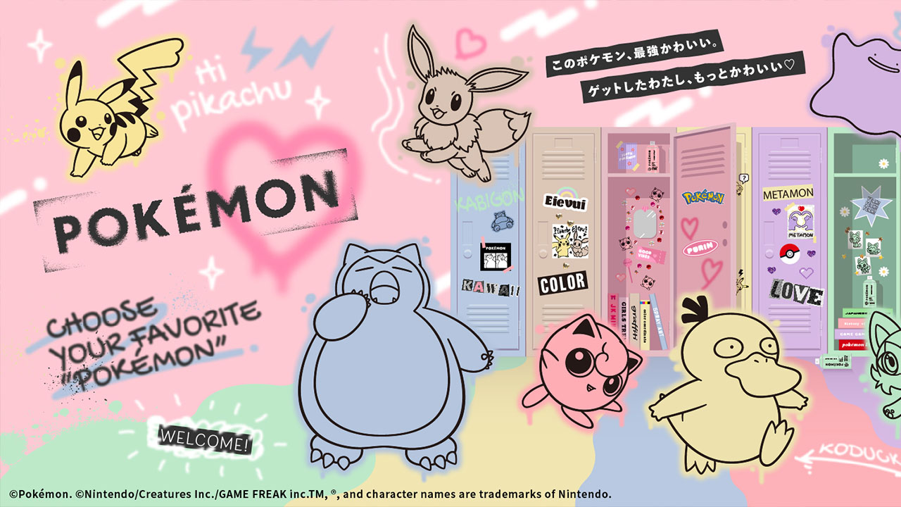 12月15日よりポケモンのシールふちデザインがプリ機『PURIMANIA』に登場。『girls mignon』心斎橋GATE店はポケモンの装飾に！ –  Nintendo DREAM WEB