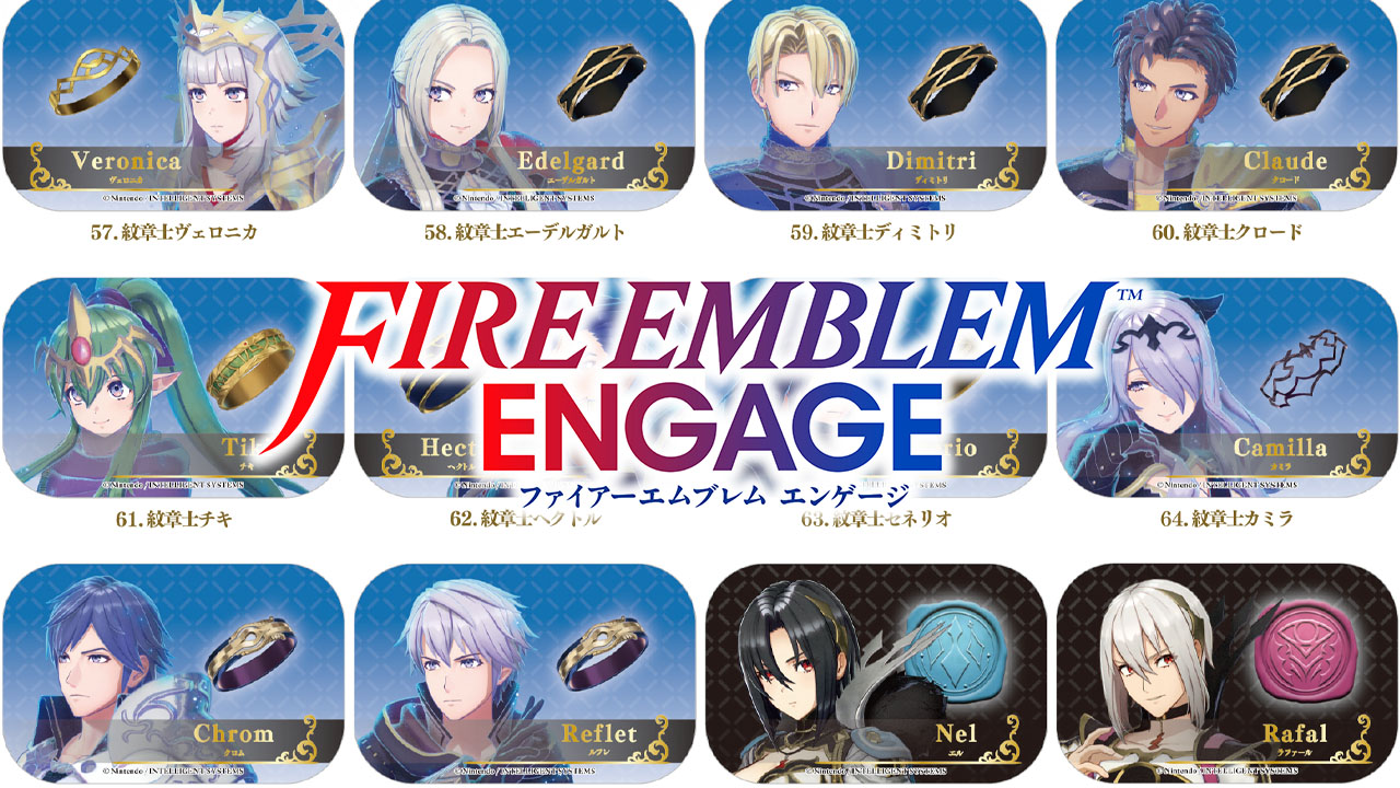 emptyより『ファイアーエムブレム エンゲージ』グッズ「アクリル