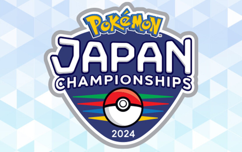 「ポケモンジャパンチャンピオンシップス2024」開催決定！ゲーム 
