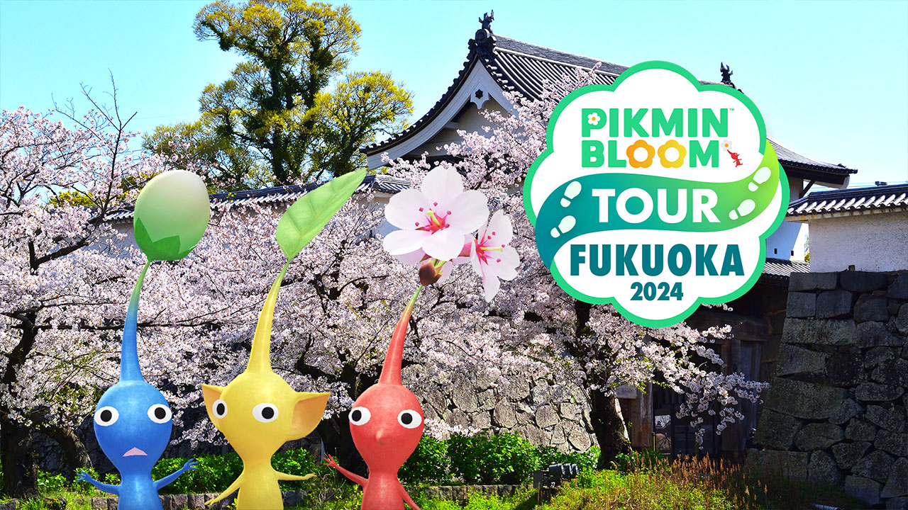 ピクミンブルーム』ウォーキングイベント「Pikmin Bloom Tour」。2024年3月30日（土）と31日（日）「福岡」で開催。抽選応募開始中！  – Nintendo DREAM WEB