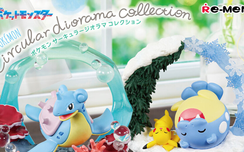 全長約80mmのビッグサイズ！ ポケモンたちがサークル状のジオラマフィギュアとなった「ポケモン Circular diorama  collection」が2024年9月30日に発売 – Nintendo DREAM WEB