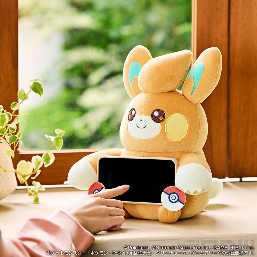 ポケモン ヤドン 約22cm フィギュア ポケットモンスター 教わり